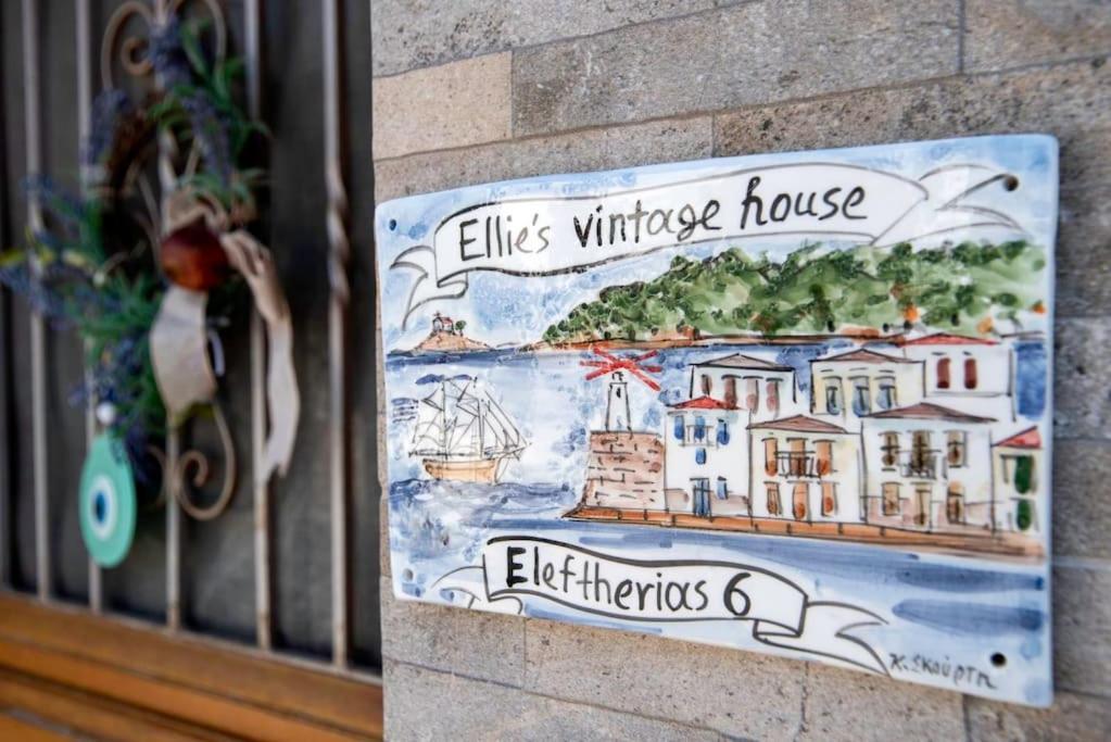Galaxídhion Ellie'S Vintage House 아파트 외부 사진